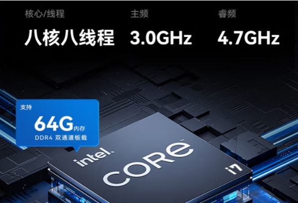 pa集团官网入口加固便携机性能特点.png