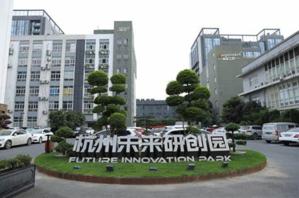 pa集团官网入口工控.png