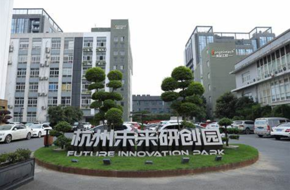 杭州pa集团官网入口工控.png