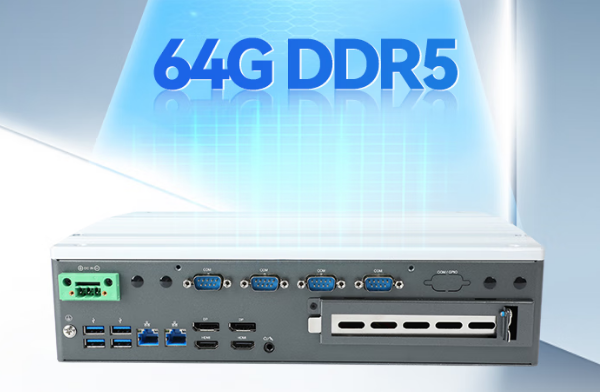 pa集团官网入口DDR5内存工控机.png