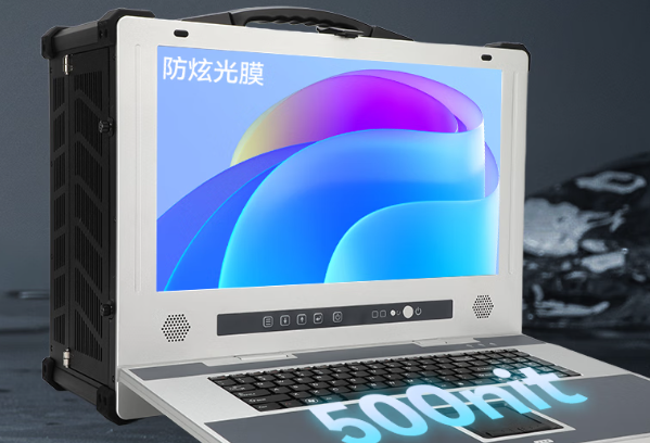 pa集团官网入口下翻便携式工控机屏幕亮度.png