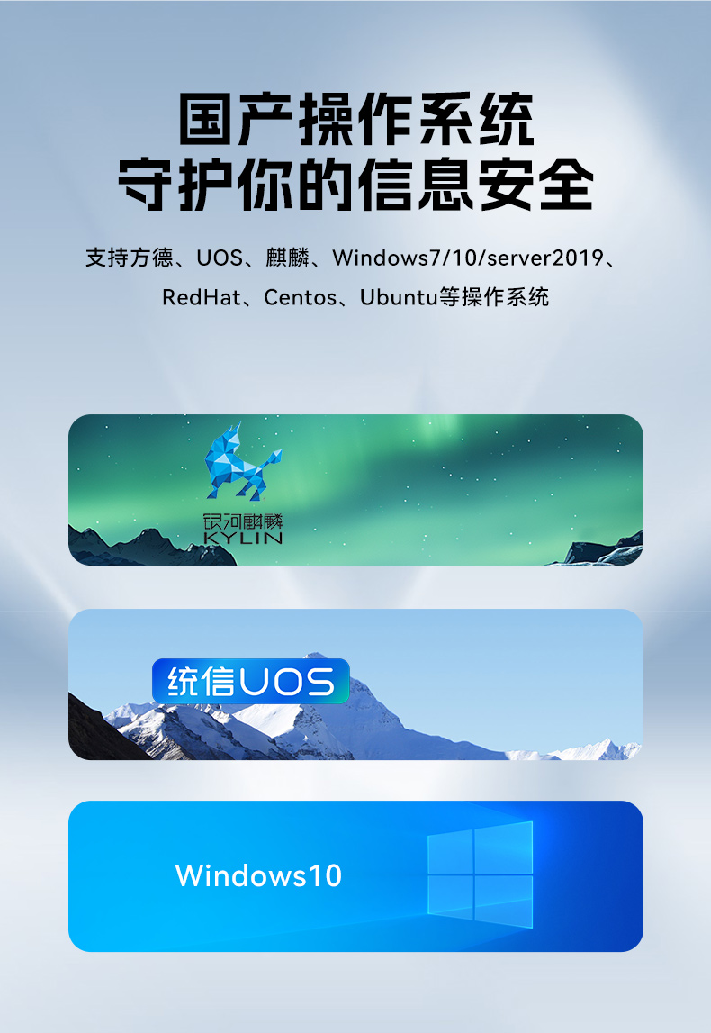 pa集团官网入口国产1U工控机,海光3350工业电脑,DT-14502-D3350MA1.jpg