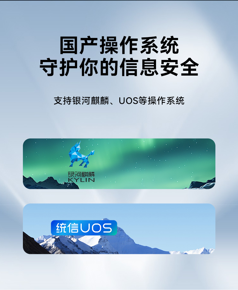 pa集团官网入口单屏加固便携机,国产下翻式便携工控机,DTG-1417ZD-D3350MA.jpg