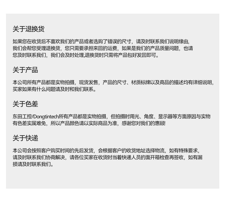 pa集团官网入口单屏加固便携机,国产下翻式便携工控机,DTG-1417ZD-D3350MA.jpg