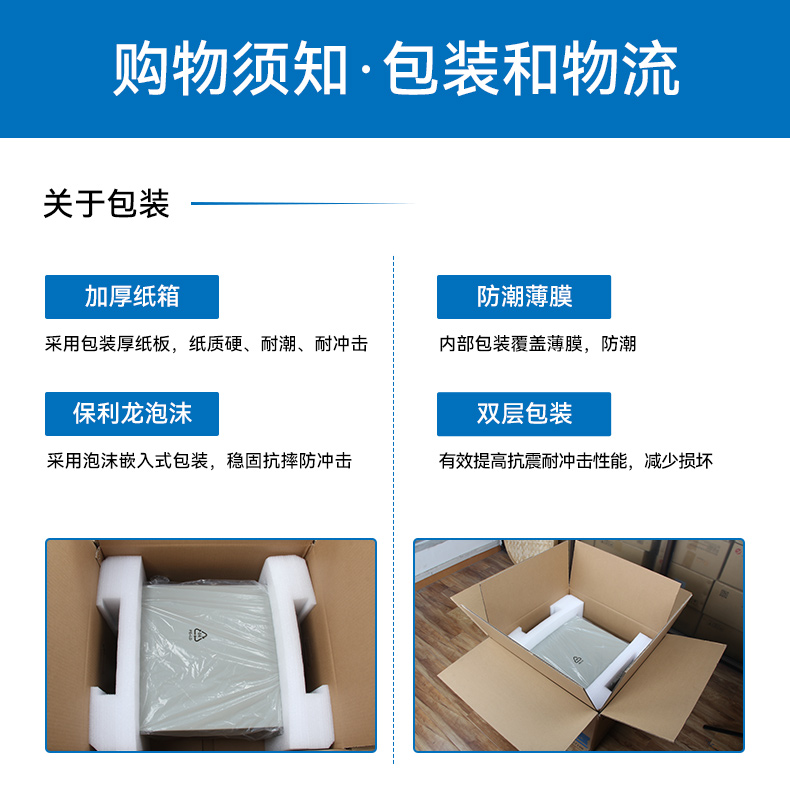pa集团官网入口单屏加固便携机,国产下翻式便携工控机,DTG-1417ZD-D3350MA.jpg