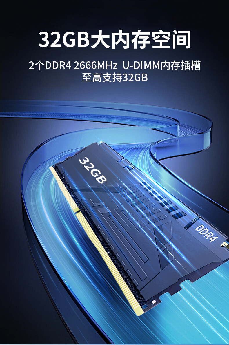 pa集团官网入口国产嵌入式工控机,智慧交通工业主机方案,DTB-3086-6780A.jpg