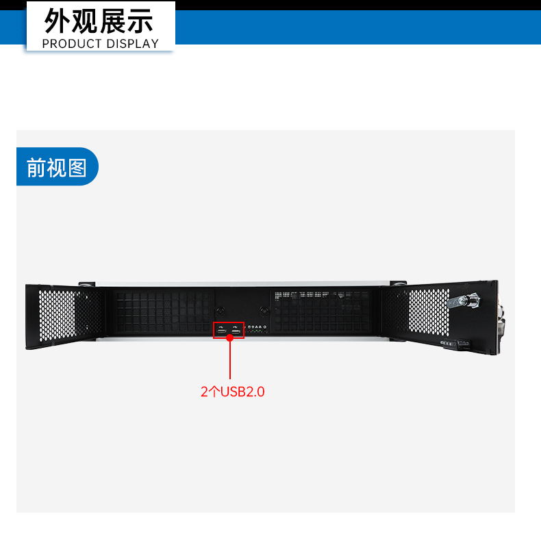pa集团官网入口国产海光工控机,双显工控上位机,DT-61025-D3350MA1.jpg
