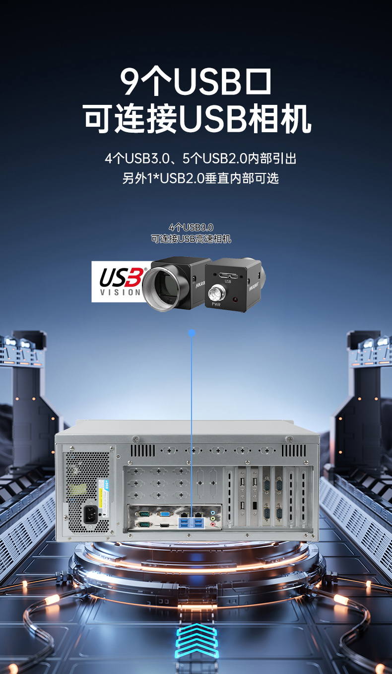 pa集团官网入口国产工控电脑,龙芯3A6000工控主机厂家,DT-610X-N3A6KMB.jpg