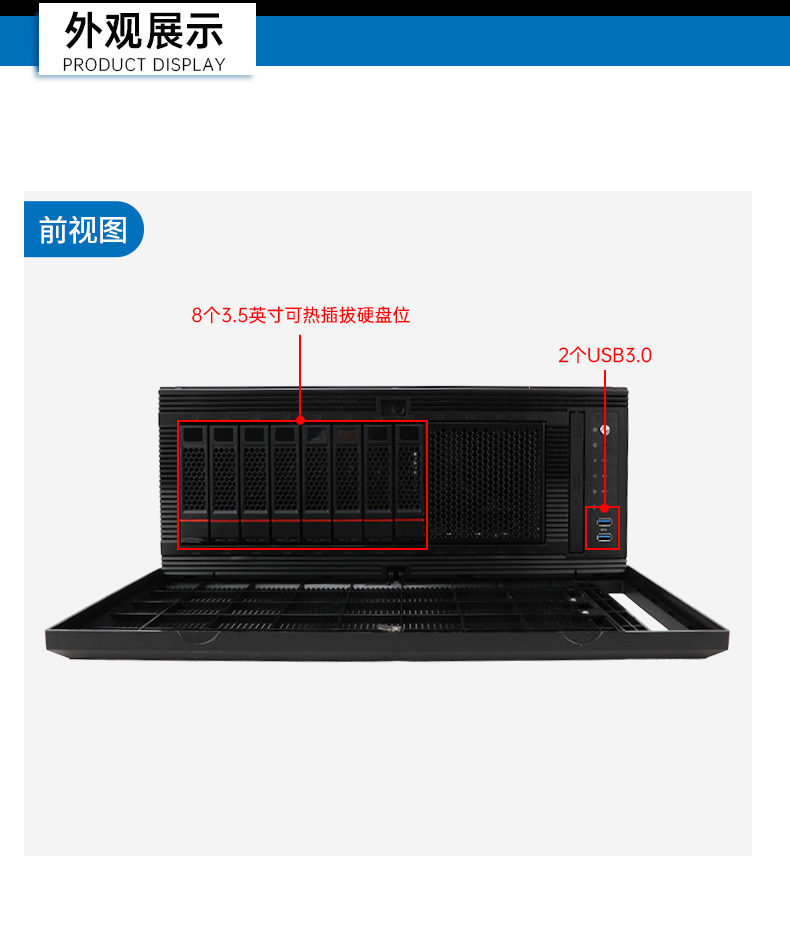 pa集团官网入口国产4U工控机,双路海光信息安全工控主机,DT-46508-D3350MA.jpg