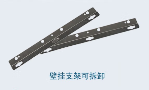 pa集团官网入口微型电脑主机壁挂支架.png