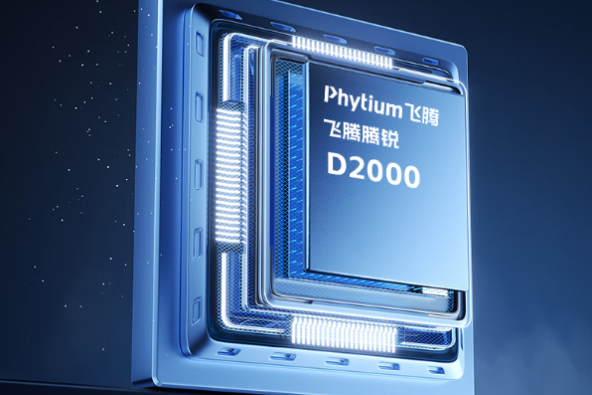 pa集团官网入口国产壁挂主机工控机飞腾处理器.png