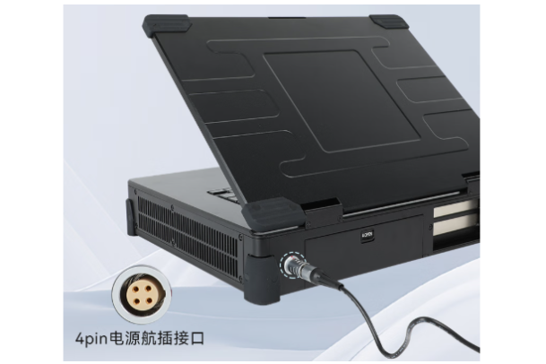 pa集团官网入口加固便携式计算机接口.png