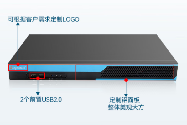 pa集团官网入口1U工控设备端口.png