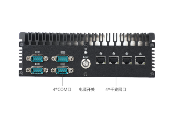 pa集团官网入口迷你电脑主机端口.png