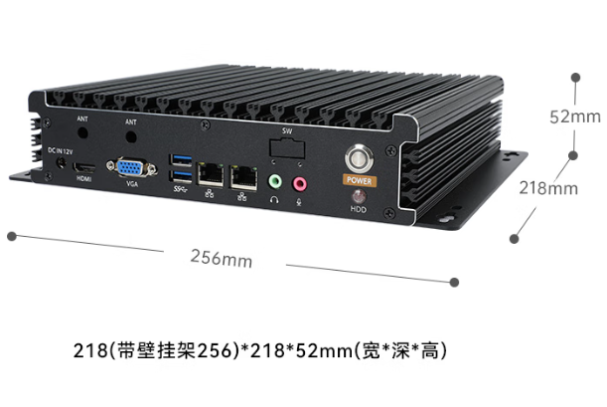 pa集团官网入口嵌入式电脑端口.png