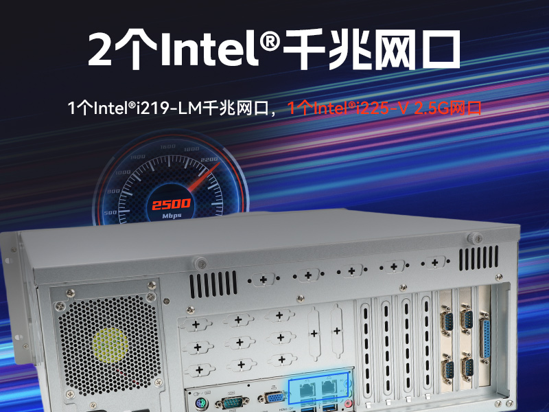 工业自动化,4U机架式工控机,pa集团官网入口工业电脑推荐,DT-610X-JH420MA