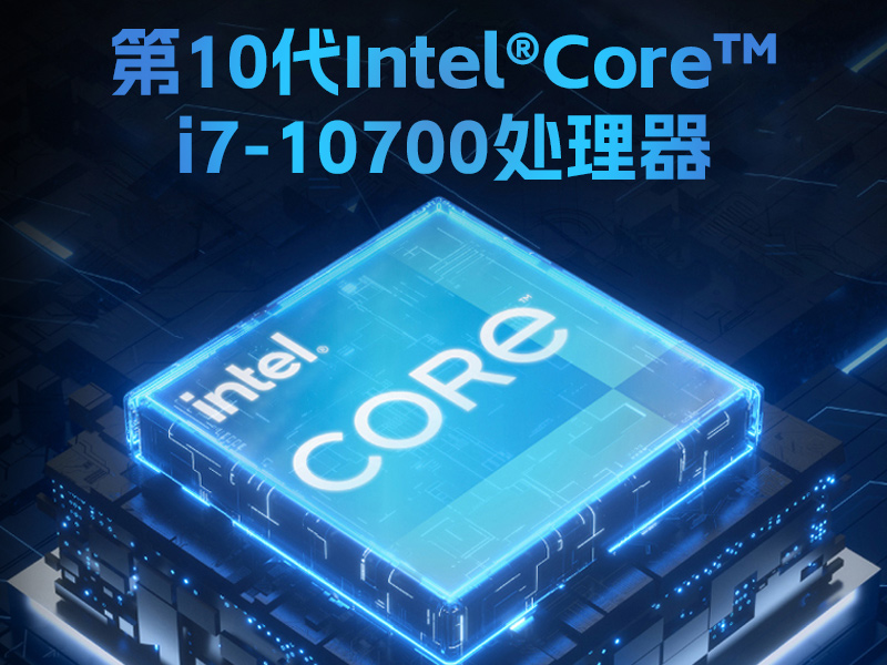 工业自动化,4U机架式工控机,pa集团官网入口工业电脑推荐,DT-610X-JH420MA