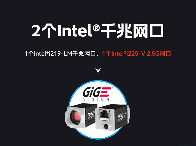 工业自动化,4U机架式工控机,pa集团官网入口工业电脑推荐,DT-610X-JH420MA.jpg