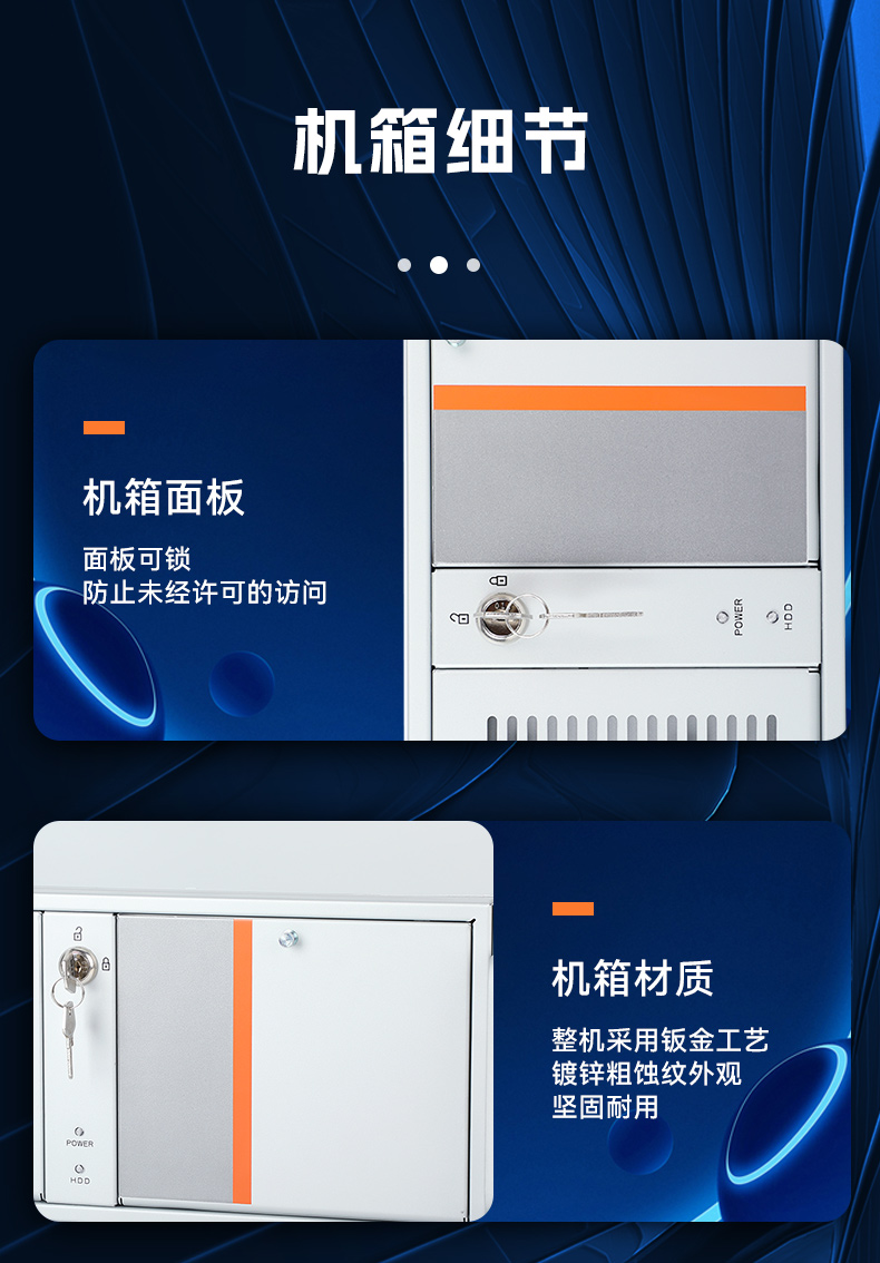 工业自动化,4U机架式工控机,pa集团官网入口工业电脑推荐,DT-610X-JH420MA.jpg