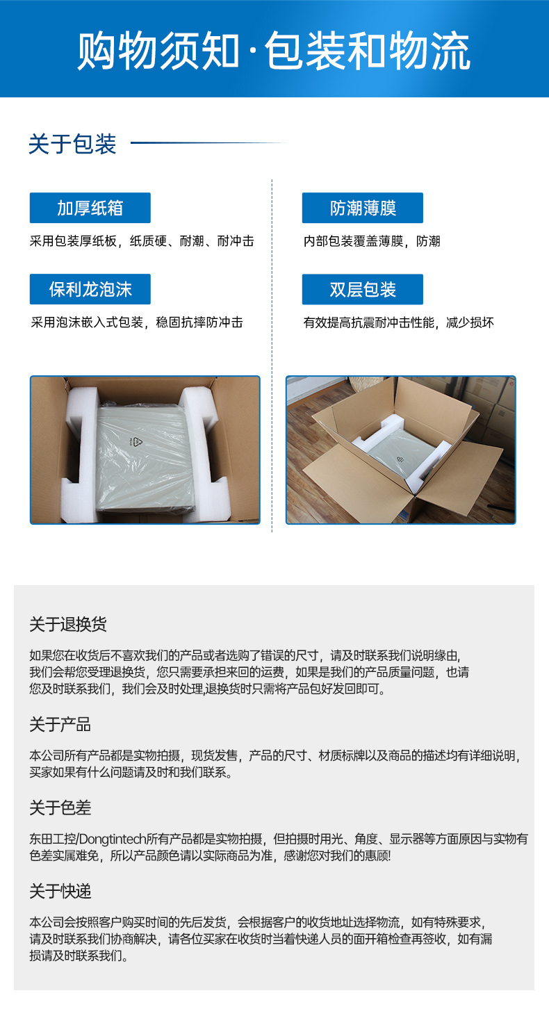 pa集团官网入口工控服务器,至强Scalable系列处理器,5PCIe扩展工业电脑,DT-26508-BC621MZ.jpg