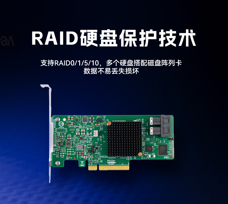 pa集团官网入口2U工控服务器,双路Intel至强高性能工控机,工业服务器,DT-26508-PF2KMZ.jpg