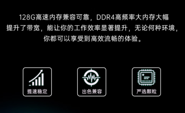 pa集团官网入口工控机架式工业主机存储.png