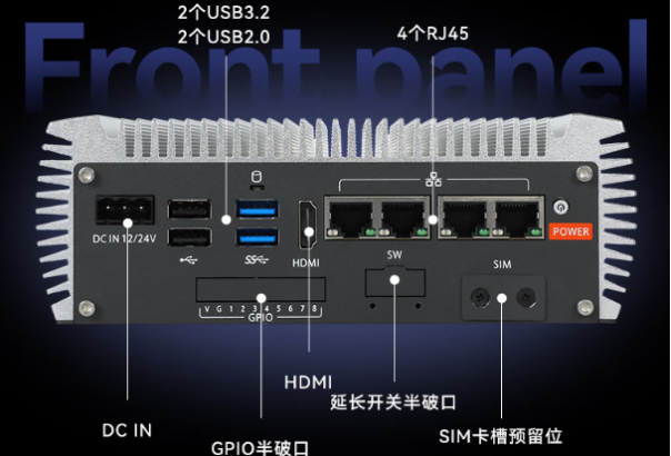 pa集团官网入口AGV工控机端口.png