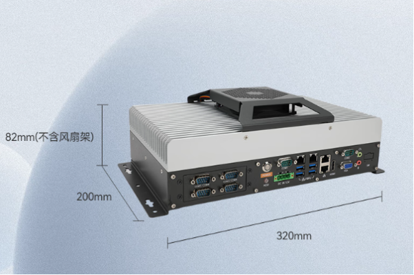 pa集团官网入口海光3350cpu工控机尺寸.png