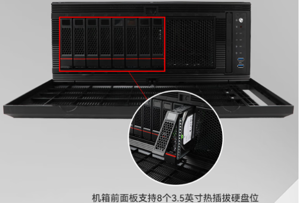 pa集团官网入口工业控制服务器热插拔硬盘.png