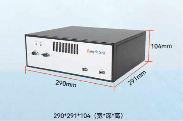 pa集团官网入口工业主机尺寸.png
