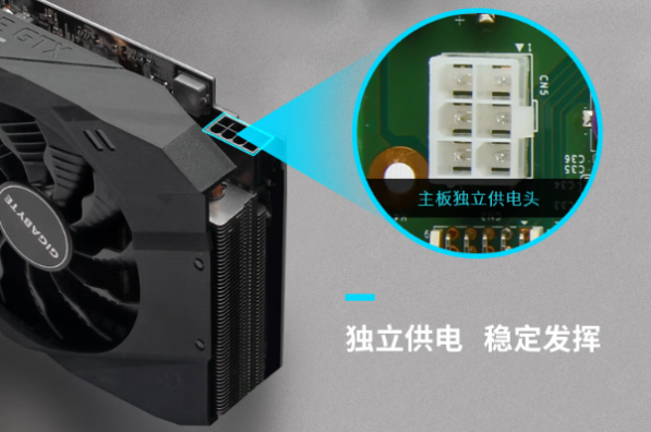 pa集团官网入口嵌入式迷你主机供电.png