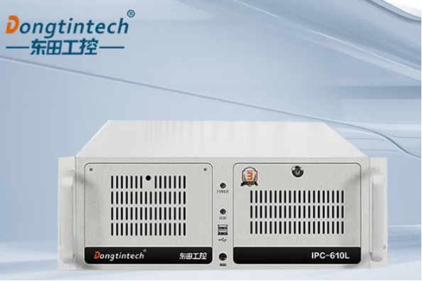 pa集团官网入口进阶型4U工控机.png