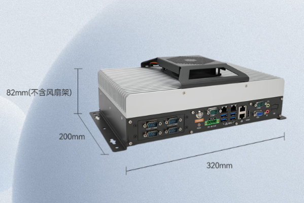 pa集团官网入口嵌入式工控机尺寸.png