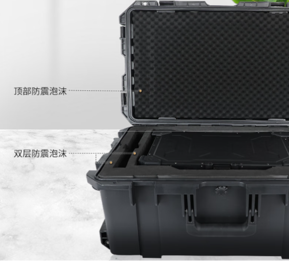 pa集团官网入口加固便携机机箱泡沫设计.png