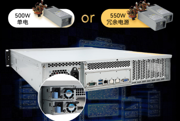 pa集团官网入口双CPU工控机电源.png