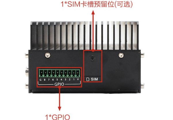 pa集团官网入口嵌入式微型电脑主机接口.png