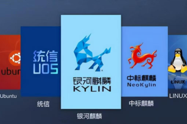 pa集团官网入口便携式加固计算机操作系统.png