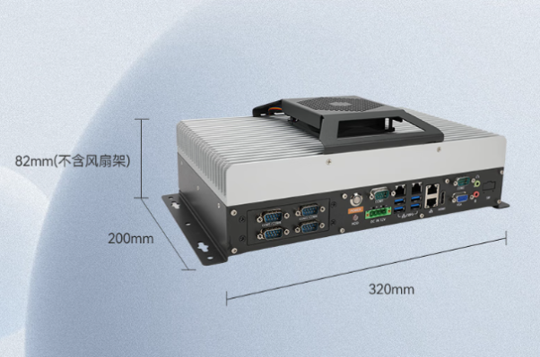 pa集团官网入口嵌入式工控机尺寸.png
