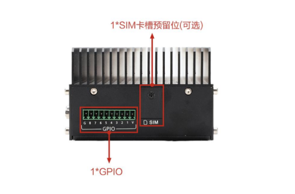 pa集团官网入口微型工控主机端口.png