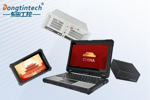 pa集团官网入口工控产品线.png
