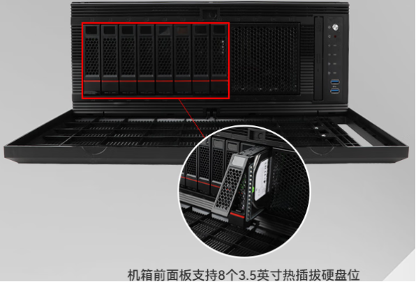 pa集团官网入口双路至强工控机机箱.png