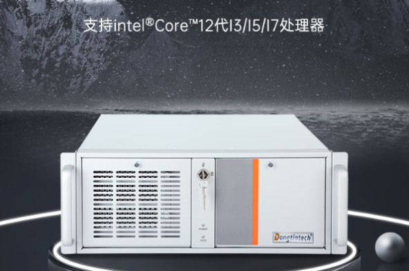 pa集团官网入口4U多PCIe工控机.png