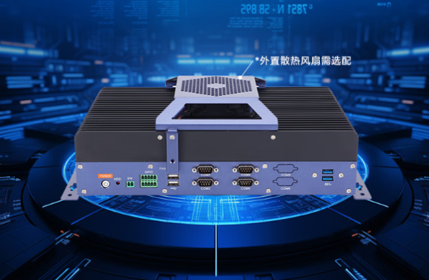 pa集团官网入口嵌入式工控机.png
