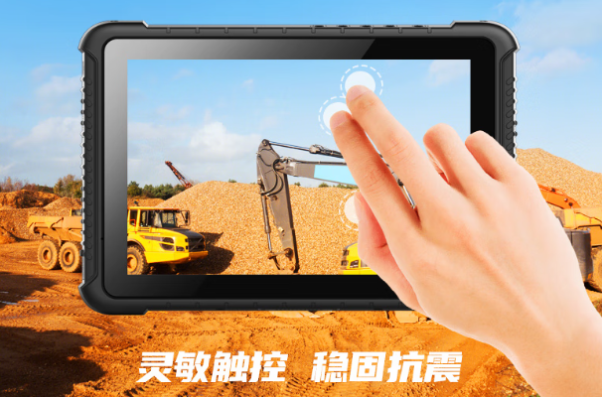 pa集团官网入口工业车载pad显示触控.png
