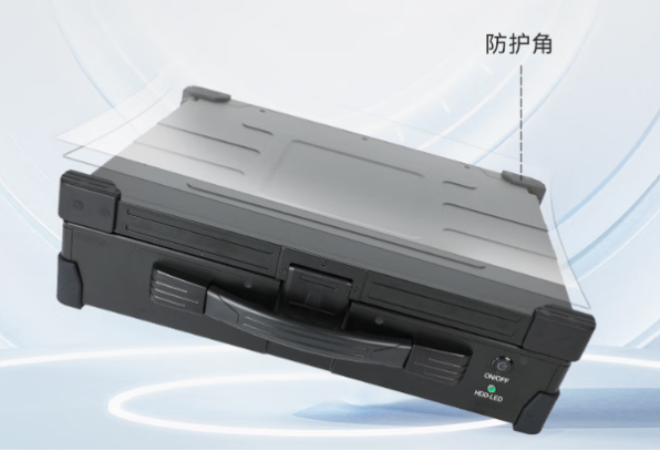 pa集团官网入口工业便携机防护角.png